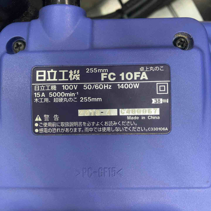 BURTLE バートル アイスクラフト ベスト＆ペルチェセット(ユニセックス) ブラック IC101S 35 F【川越店】