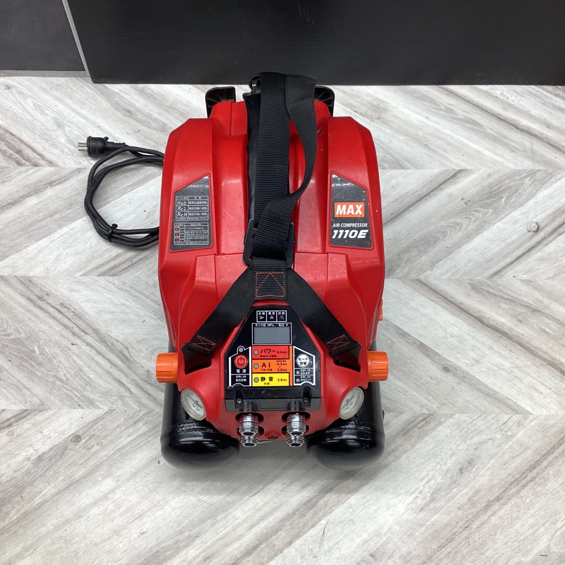 ☆マックス(MAX) エアコンプレッサー AK-HH1110E OH済み 【越谷 ☆マックス(MAX) エアコンプレッサー AK-HH1110E OH済み 【越谷