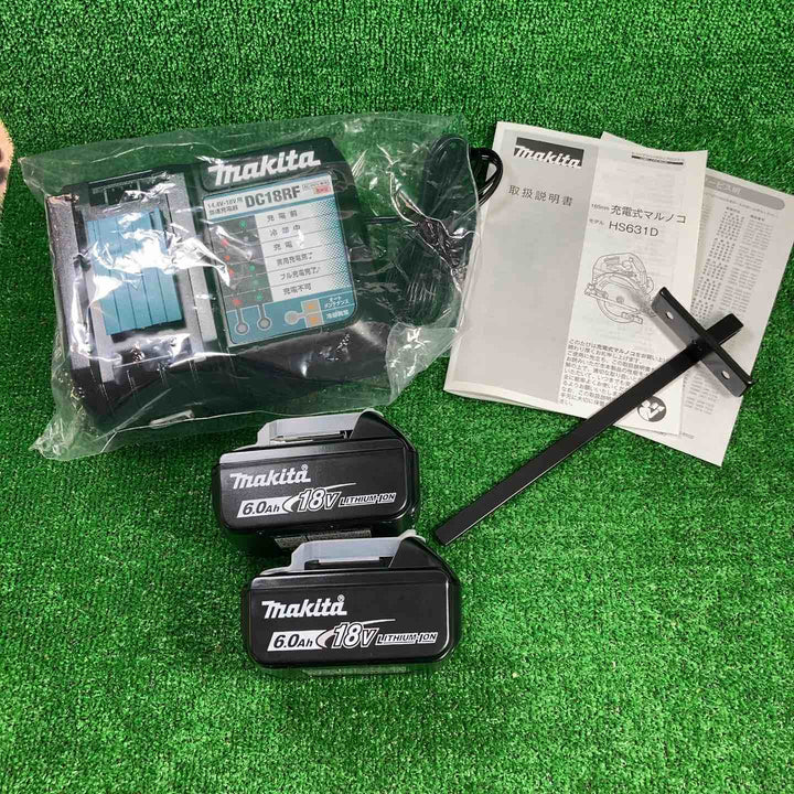 ★マキタ(makita) コードレス丸のこ HS631DGXSB【川崎店】