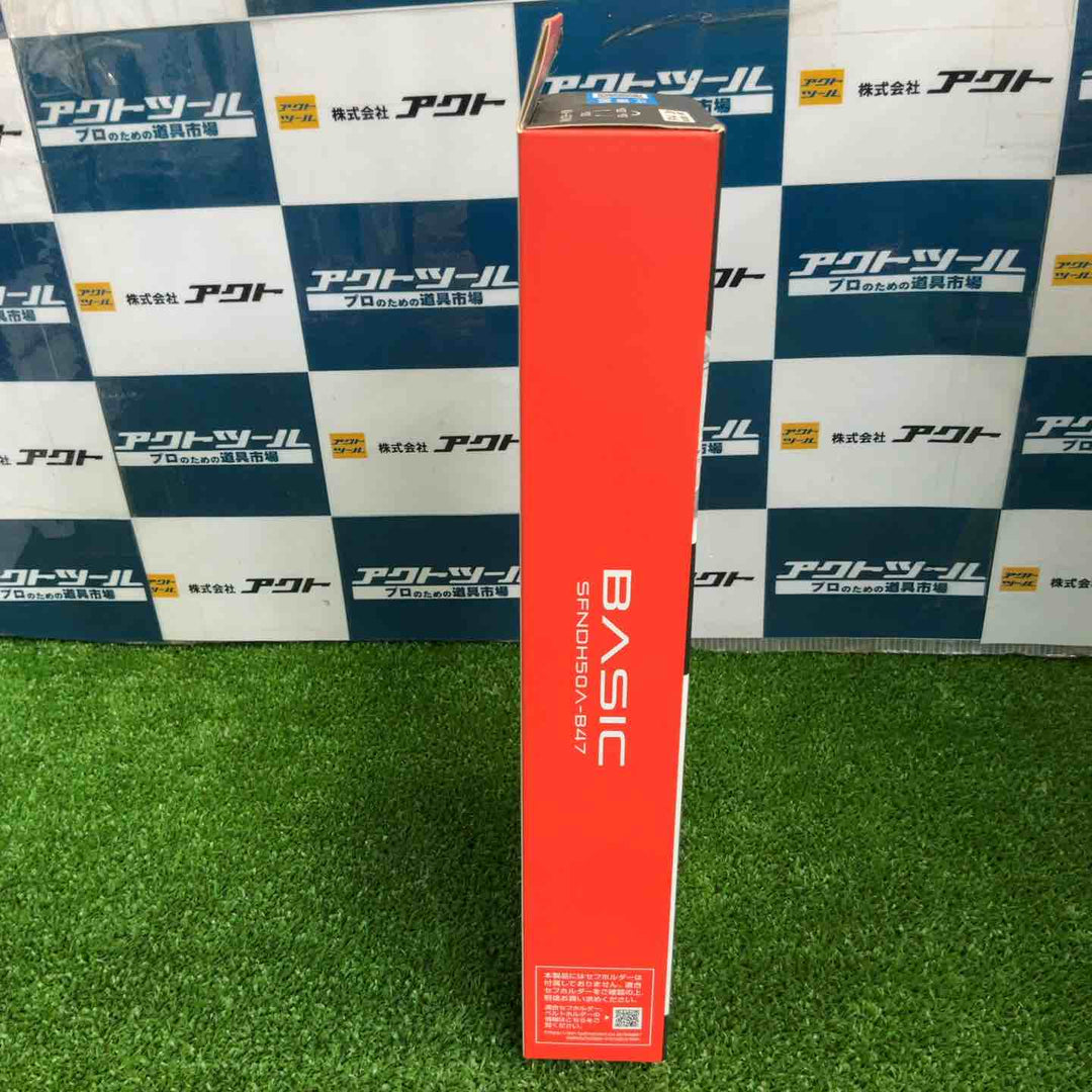 Tajima タジマ セフハンドライト SFNDH50A-B47【草加店】