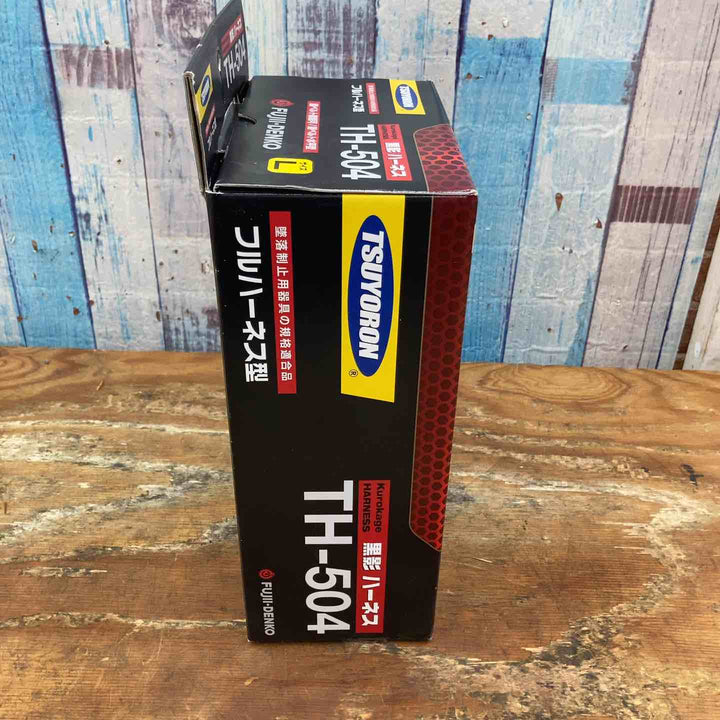 ◇ツヨロン 新規格 墜落制止用器具 クロカゲハーネス TH-504-OT-DG-L【草加店】