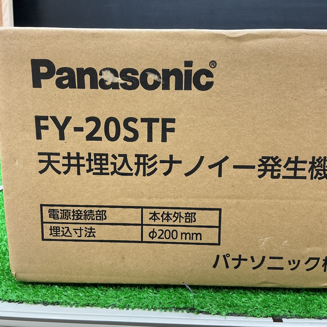 【未使用品】Panasonic パナソニック  天井埋込形ナノイー発生機  FY-20STF【電材館越谷店】