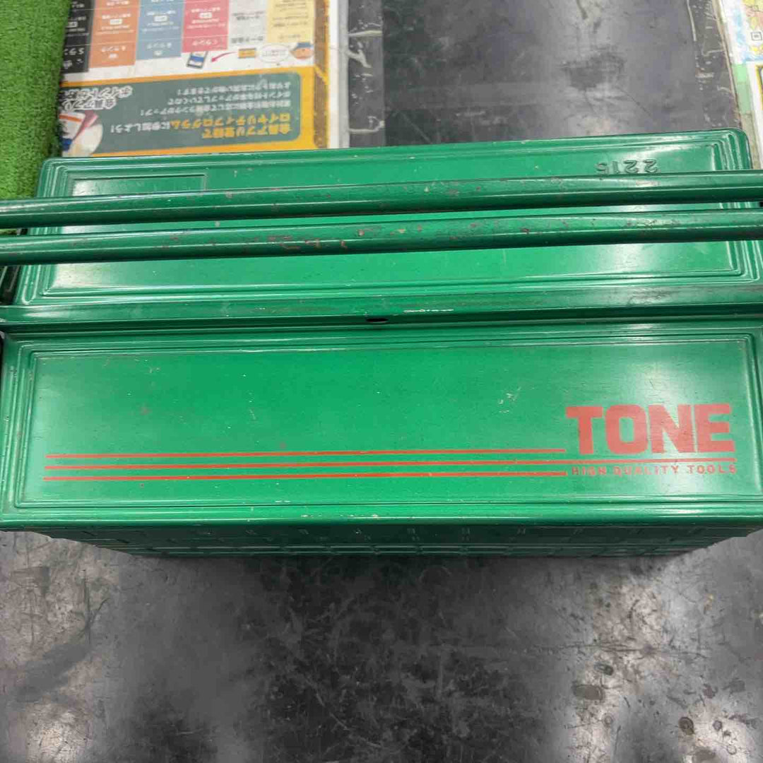 TONE トネ 工具箱 ツールセット 700SX  【桶川店】【桶川店】