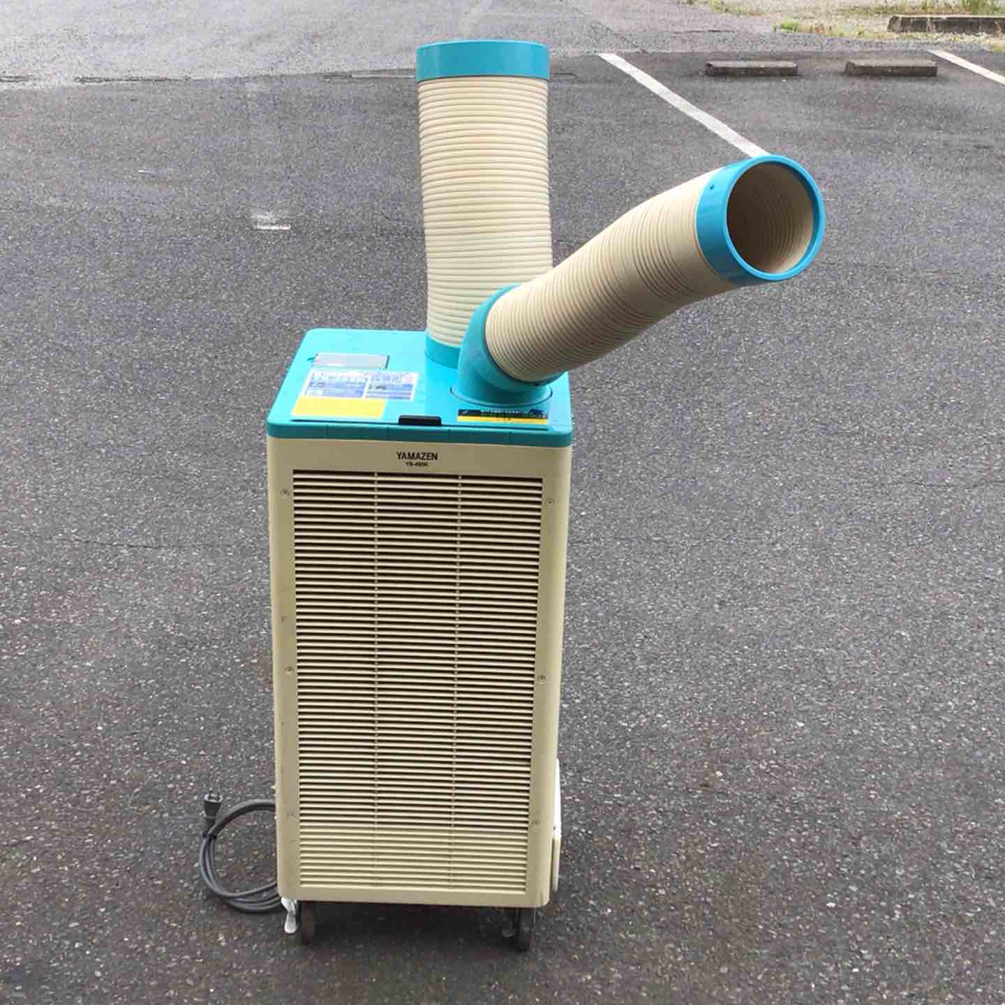 山善 スポットクーラー YAMAZEN YS-492K