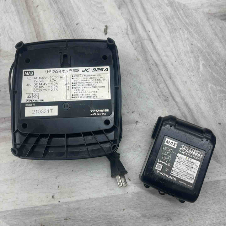 ★マックス(MAX) 鉄筋結束機 ツインタイア RB-440T-B2C/1450A【越谷店】