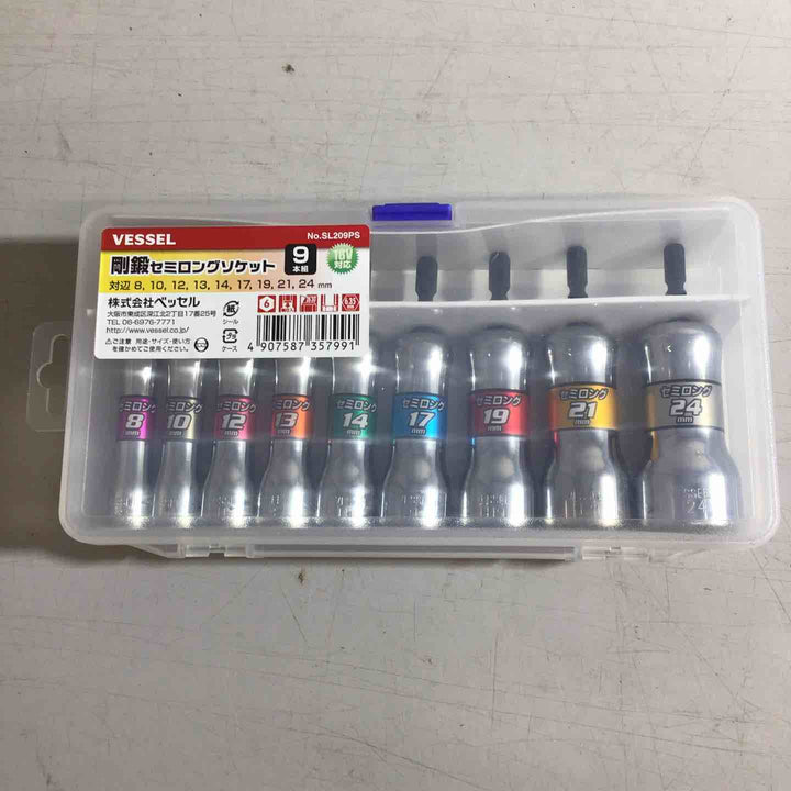 □ベッセル セミロングソケットセット SL209PS【戸田店】