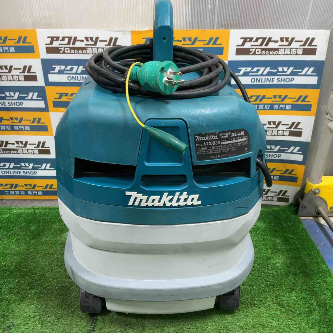 ★マキタ(makita) 集じん機 乾式 VC0830 連動機能【草加店】