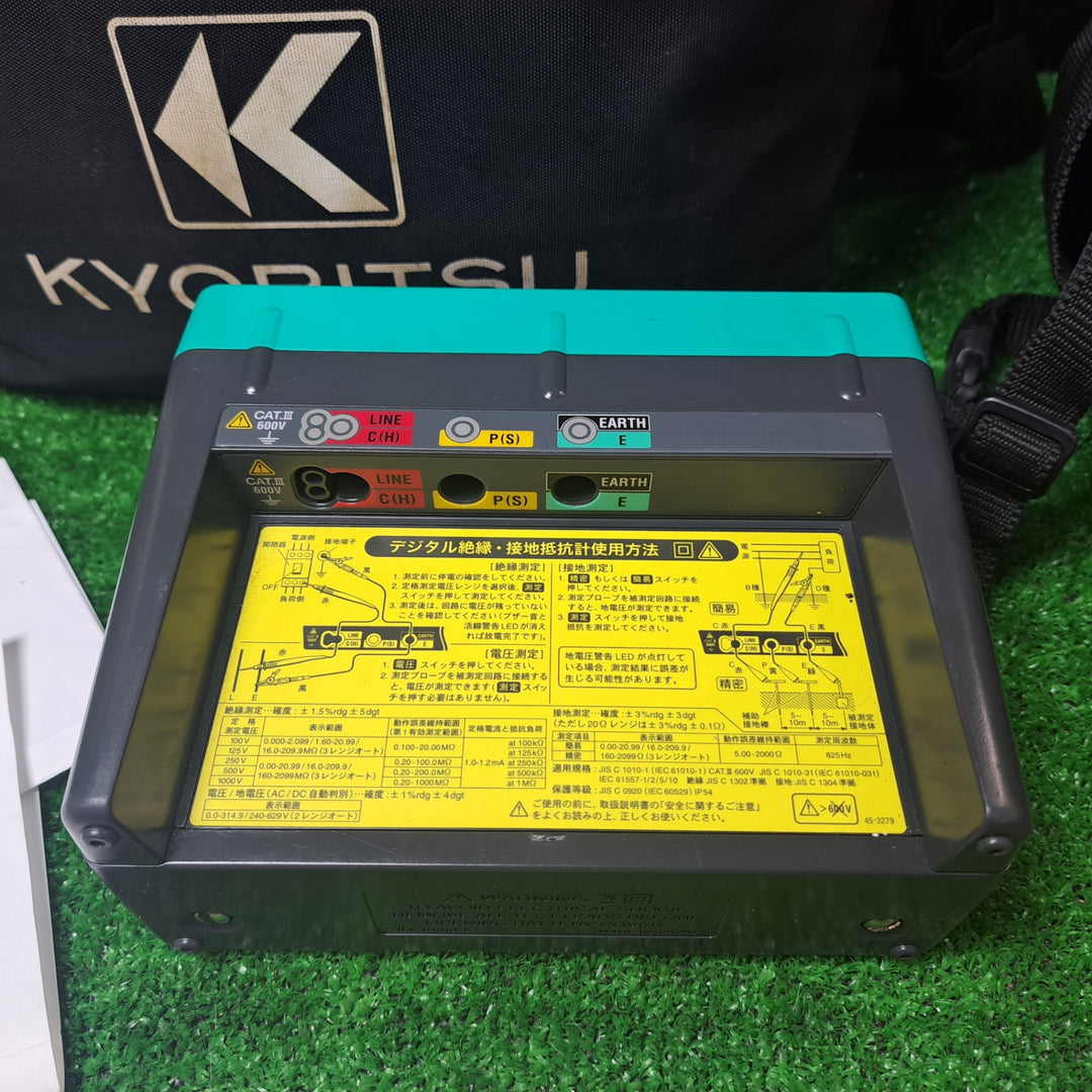共立/KYORITSU デジタル絶縁・接地抵抗計 KEW6022 L型プローブ、精密測定コードセット付き【岩槻店】