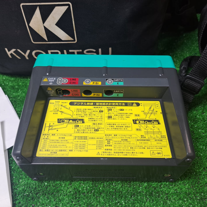 共立/KYORITSU デジタル絶縁・接地抵抗計 KEW6022 L型プローブ、精密測定コードセット付き【岩槻店】