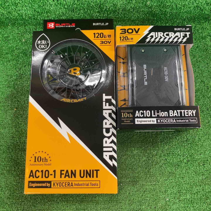 ◇バートル(BURTLE) 30V空調服用ファン&バッテリーセット モデル： AC101SET(AC10/AC10-1)【川崎店】