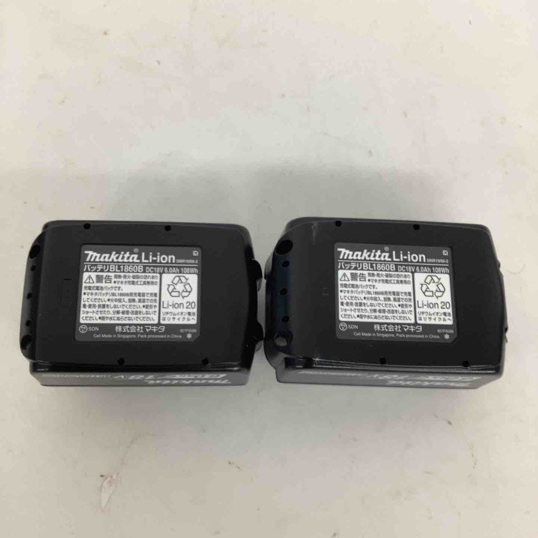 ★マキタ(makita) 18V 125mmコードレス丸ノコ KS516DRGX【狭山】