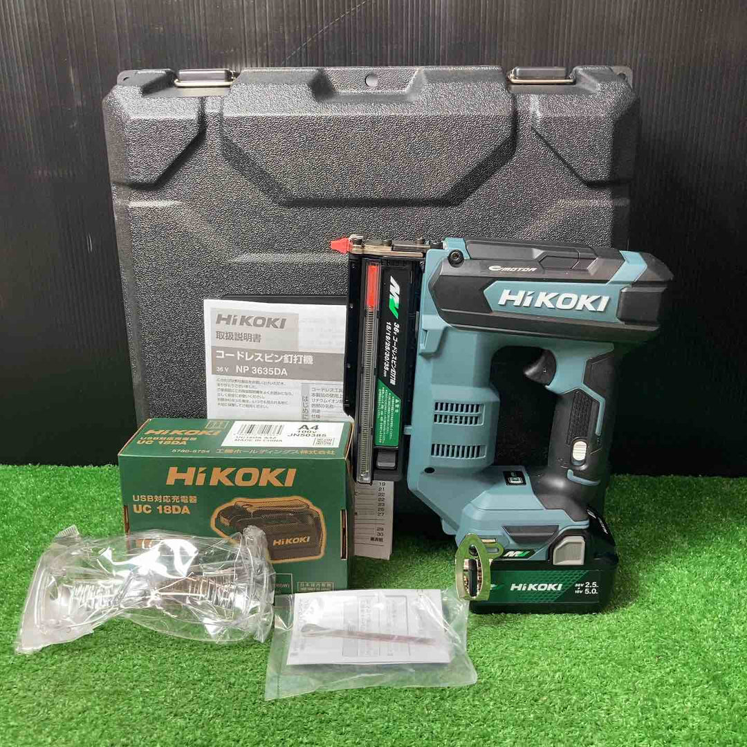 ハイコーキ(HIKOKI ※旧:日立工機) コードレスピンネイラ NP3635DA(XEZ)(SA) シャドーアッシュ【岩槻店】