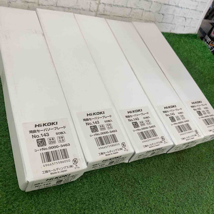 ◇ハイコーキ(HIKOKI ※旧:日立工機) 湾曲セーバソーブレードNo.143(全長250ｍｍ)(50枚入) 0000-3463【町田店】