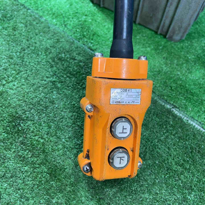 ◇泉精器(IZUMI) 電動リモコン式油圧ポンプ R14E-F (カクタス 分離式油圧ヘッド SH-325付)【岩槻店】