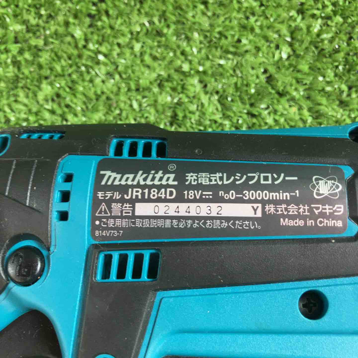 ★マキタ(makita) コードレスレシプロソー JR184DZ【川崎店】