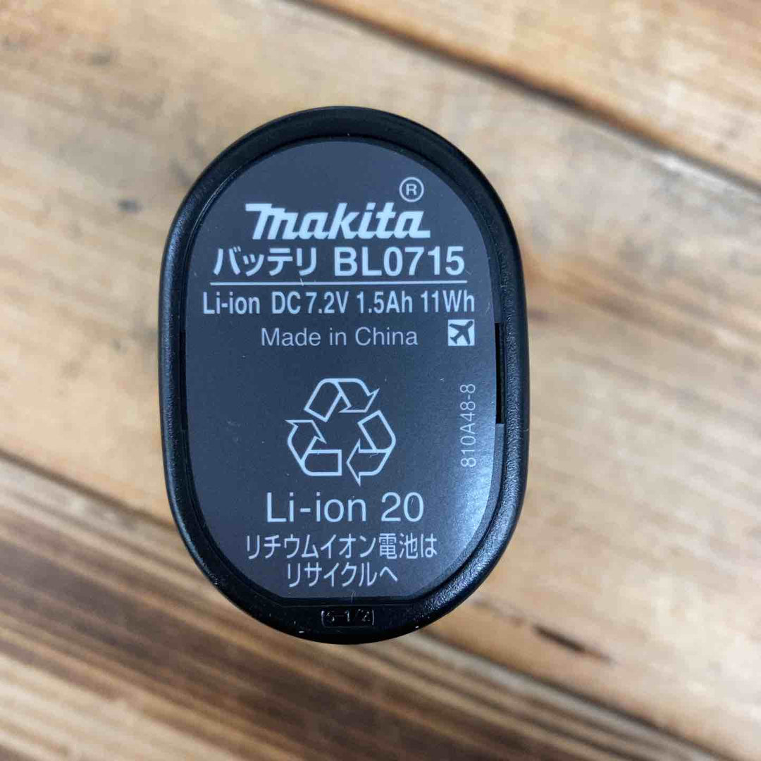 マキタ(makita) コードレスコンクリート用ガスピン打ち機 GN420C 【東大和店】