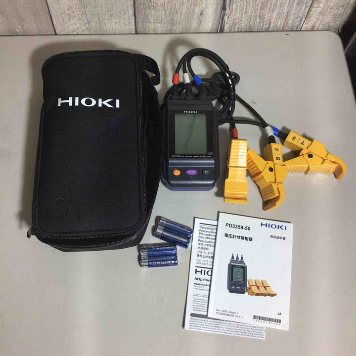 □HIOKI 電圧計付検相器 PD3259-50【戸田店】