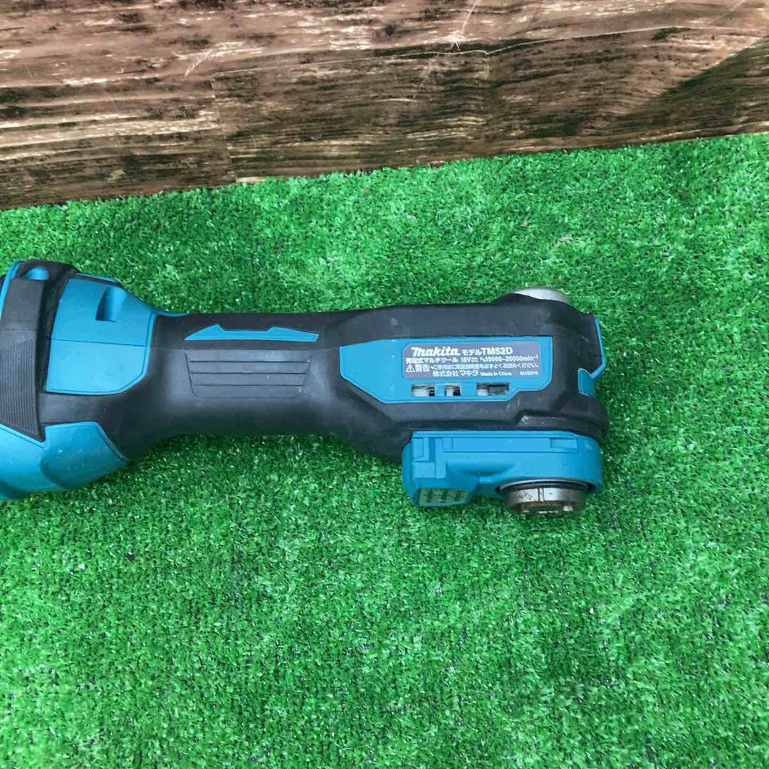 マキタ(makita) コードレスマルチツール TM52DZ 動作確認済み【川越店】