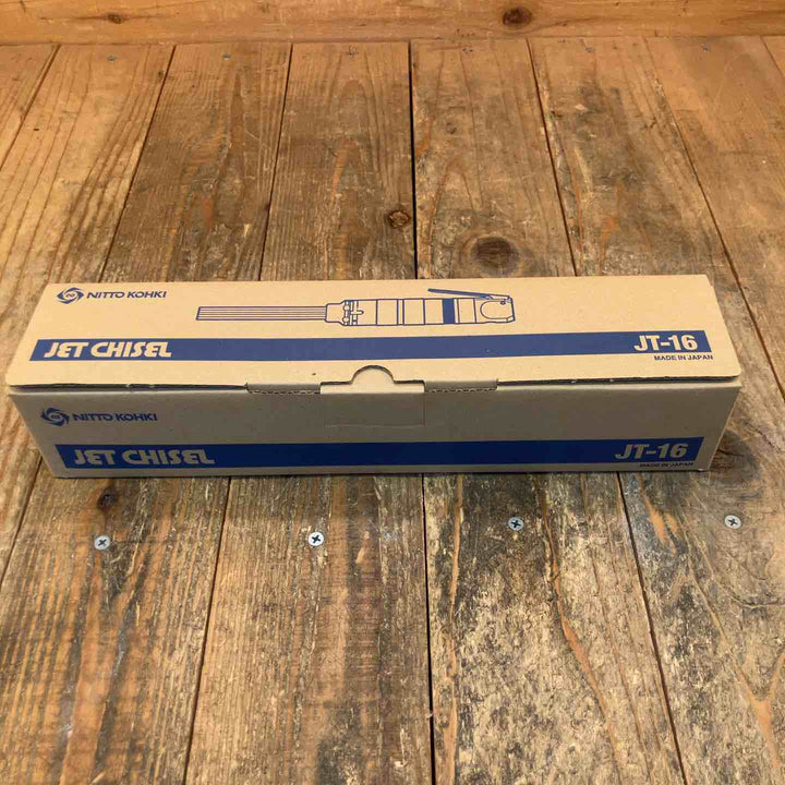 ★日東工器 ジェットタガネ JT-16【所沢店】