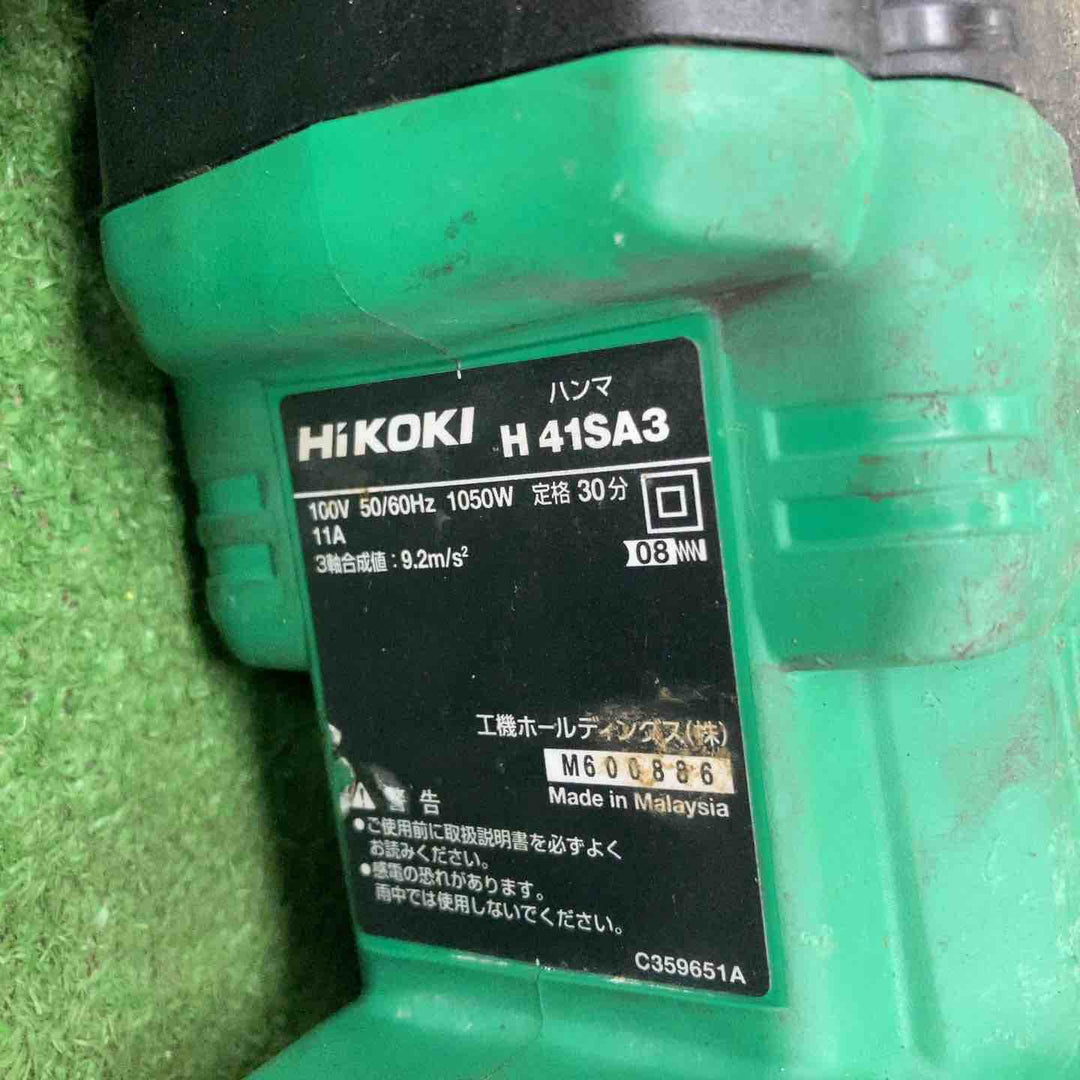 ★ハイコーキ(HIKOKI ※旧:日立工機) 電動ハンマ H41SA3(N)【川崎店】