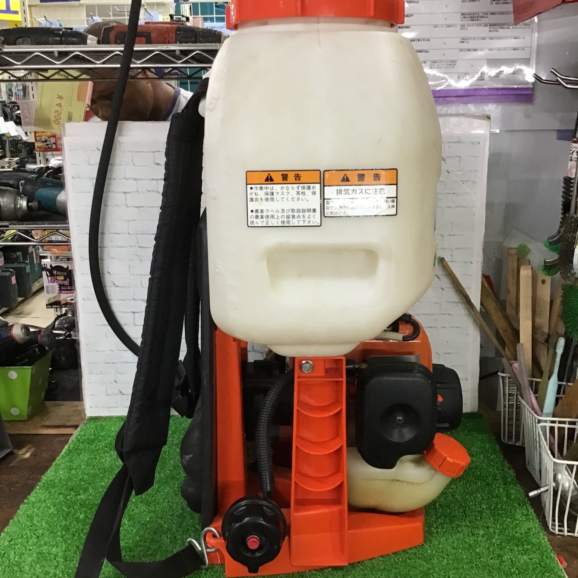 店頭受取り限定】共立/KIORITZ エンジン式動力噴霧器 SHRE170B【町田店