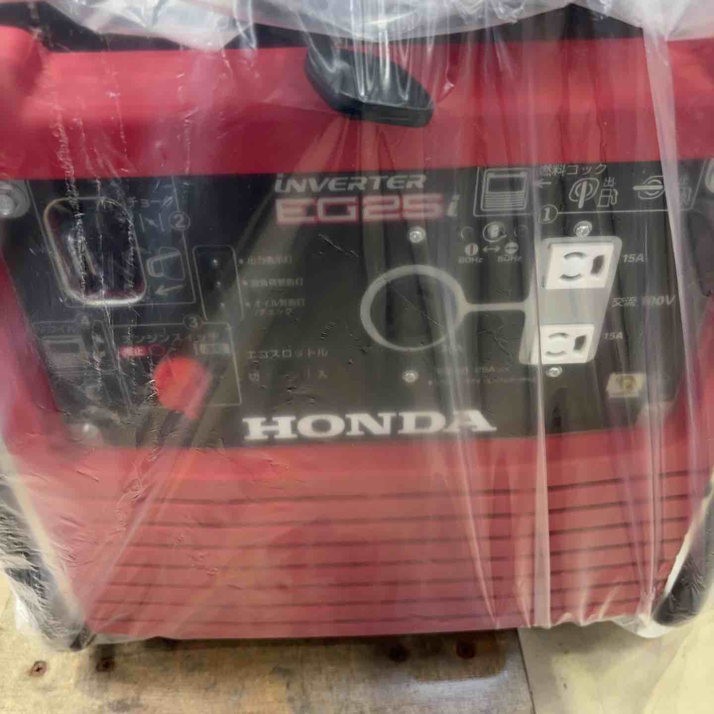 ホンダ(HONDA) インバーター発電機 EG25i【町田店】 – アクトツール
