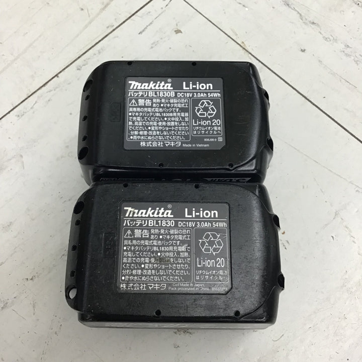 【中古品】 マキタ/makita コードレスインパクトドライバー・TD173DRGX 【鴻巣店】