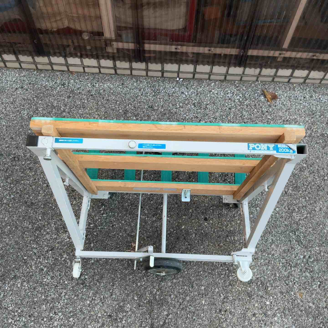 【店頭受取り限定】PONY ポニー 日本ベンリー ガラス用台車 PONY-200 200kg【草加店】