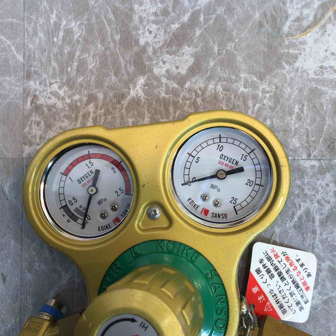小池酸素 セフティゴールドV 圧力調整器セット GA-1MK、GA-2MK ※動作未確認【八潮店】