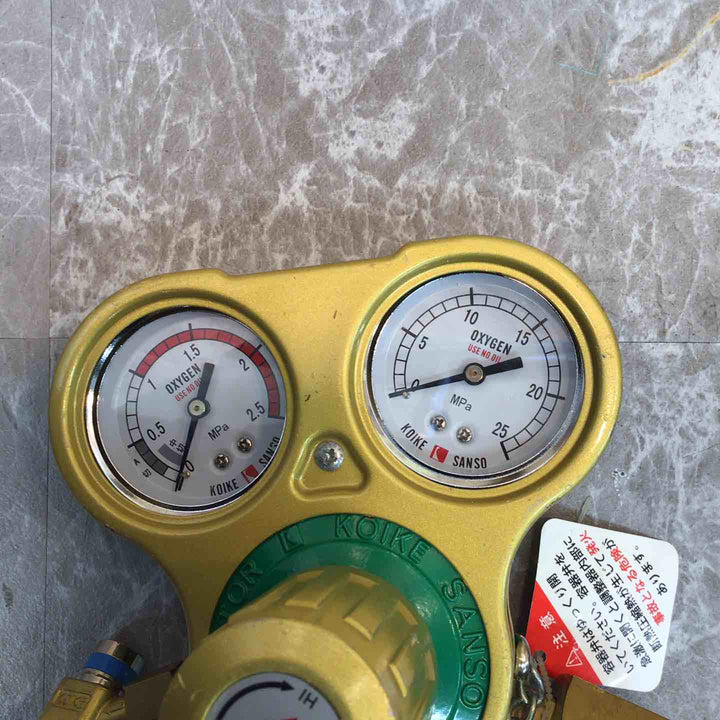 小池酸素 セフティゴールドV 圧力調整器セット GA-1MK、GA-2MK ※動作未確認【八潮店】