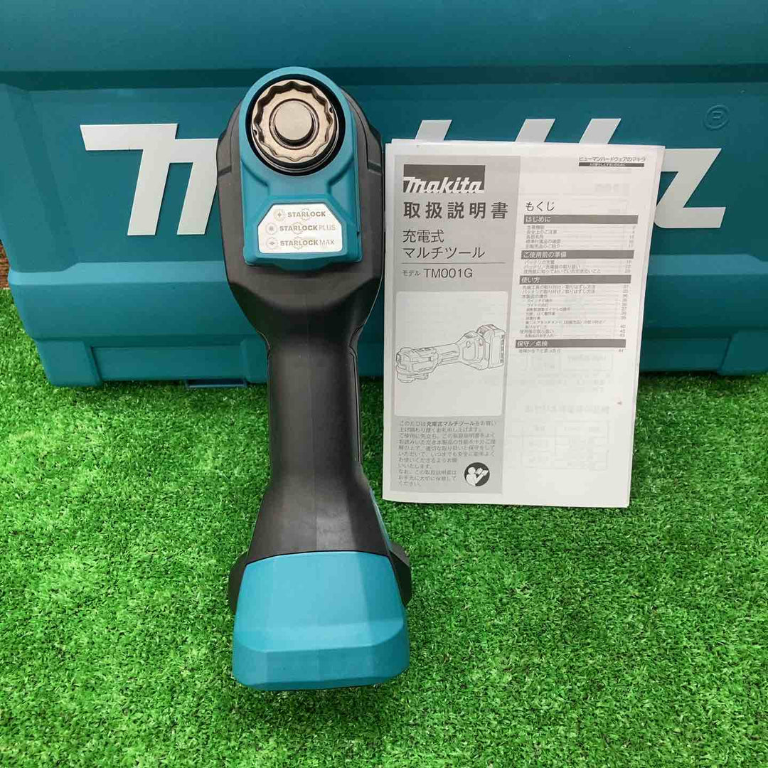★マキタ(makita) コードレスマルチツール TM001GRDX【川越店】