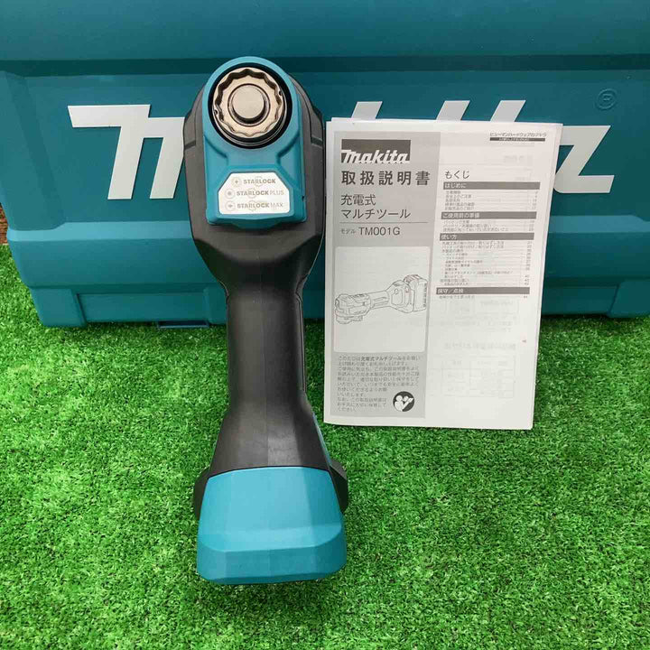★マキタ(makita) コードレスマルチツール TM001GRDX【川越店】