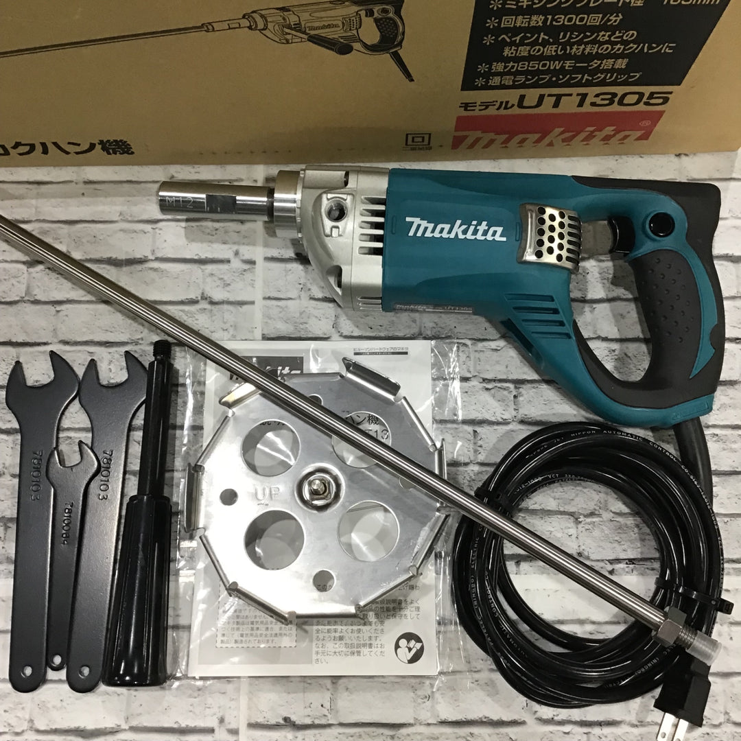 ☆マキタ(makita) コンクリートかくはん機 UT1305【川口店】