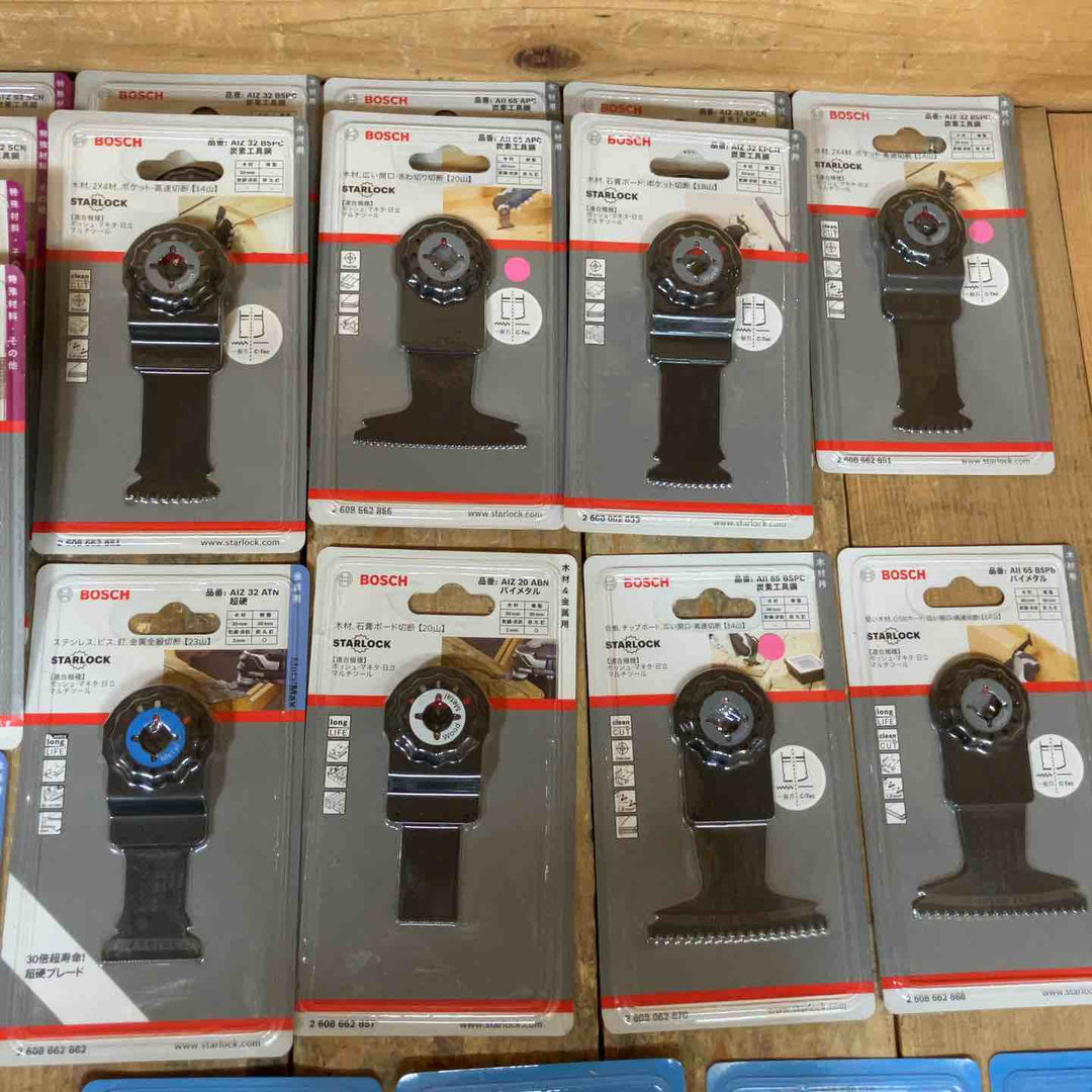 【未使用品】ボッシュ(BOSCH) マルチツール 替刃 計40点 木材用 金属 炭素工具鋼 バイメタル 兼用 STARLOCK スターロック【所沢店】