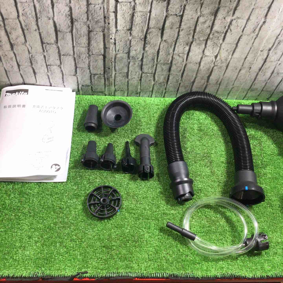 ★マキタ(makita) コードレスエアダスタ AS001GZ【川口店】