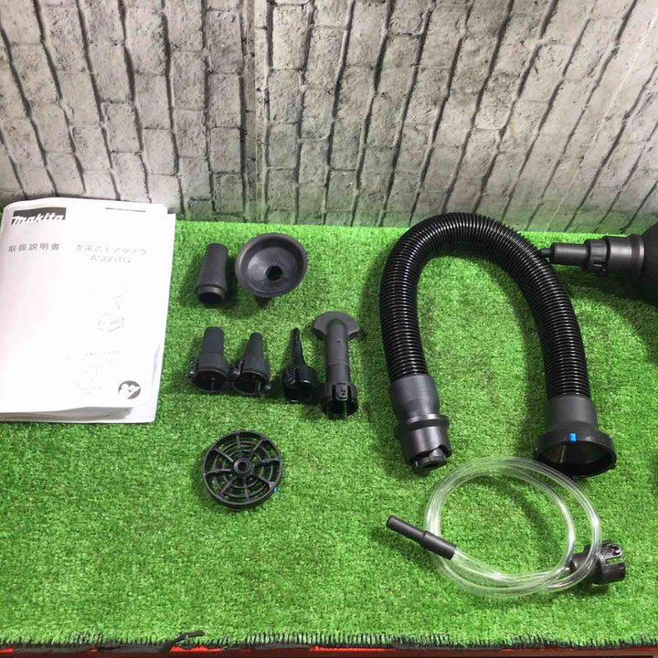 ★マキタ(makita) コードレスエアダスタ AS001GZ【川口店】
