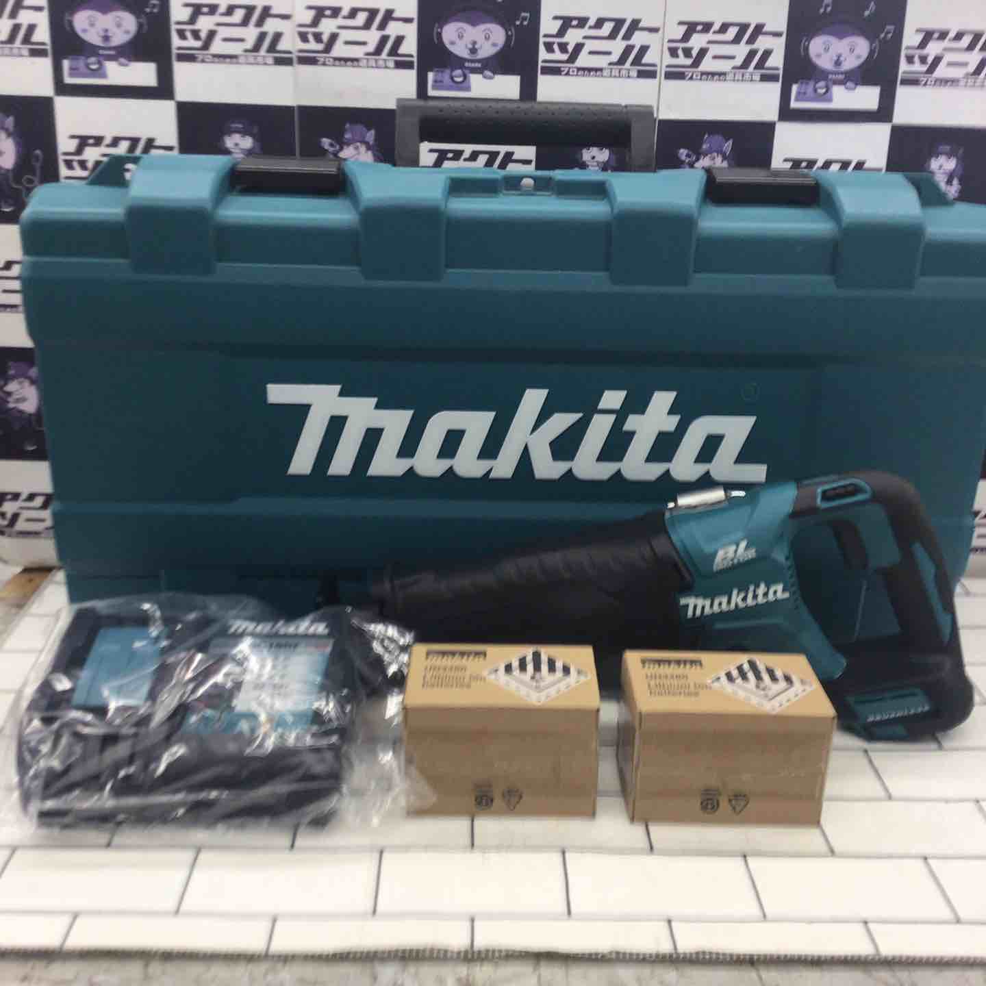 ☆マキタ(makita) コードレスレシプロソー JR187DRGX【所沢店