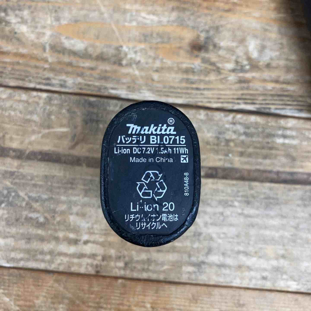 ★マキタ(makita) コードレスドリルドライバー DF012DSHXB【藤沢店】