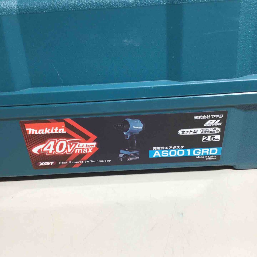 ★マキタ(makita) コードレスエアダスタ AS001GRD【戸田店】