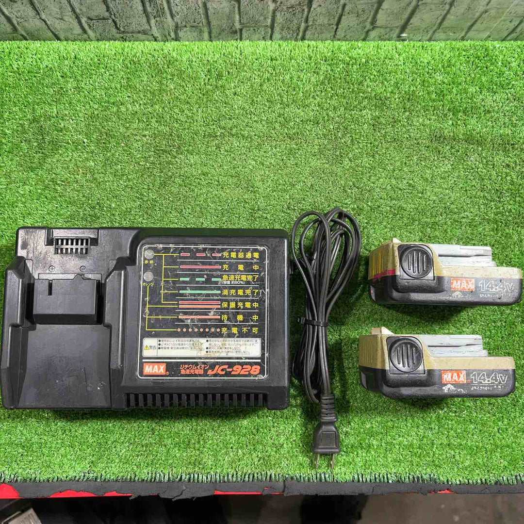 ★マックス(MAX) 14.4V 鉄筋結束機 リバータイア RB-399-B2C 動作確認済み【川口店】