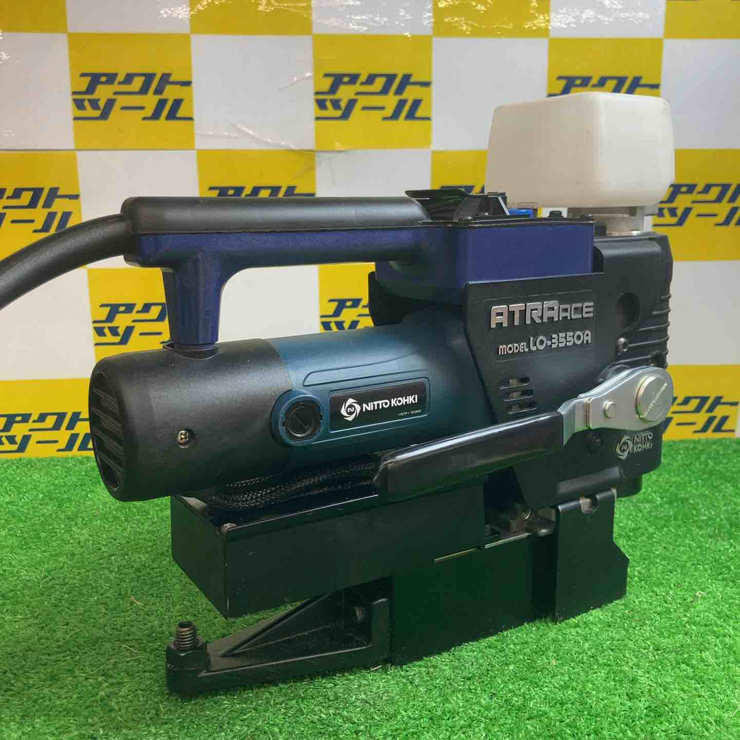 ★日東工器 磁気ボール盤 LO-3550A(アトラエース)【越谷店】