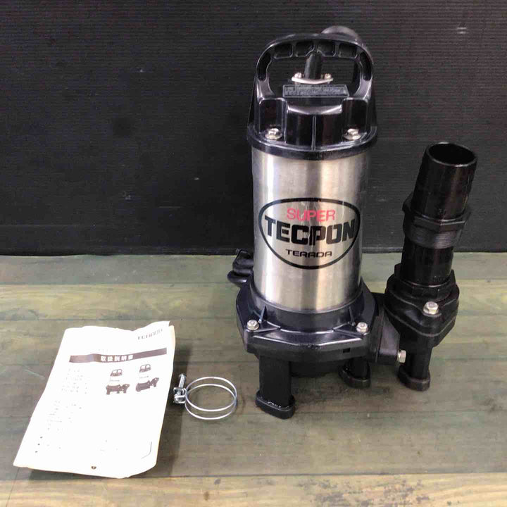 寺田ポンプ製作所　水中ポンプ　PX-750 【東大和店】