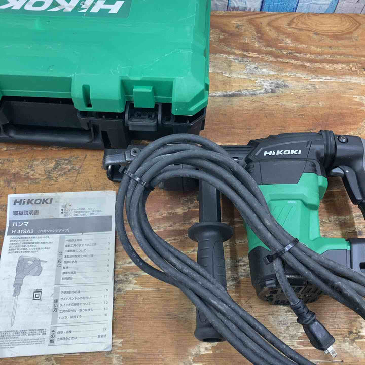 ★ハイコーキ(HIKOKI ※旧:日立工機) 電動ハンマ H41SA3【柏店】