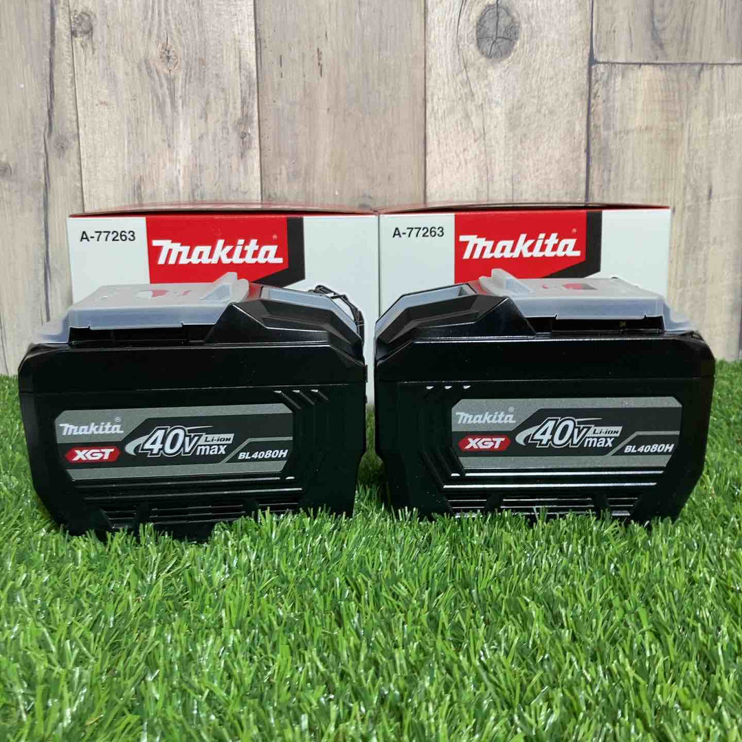 ◇マキタ(makita)リチウムイオンバッテリー 40Vmax/8.0Ah BL4080H 2個セット⑤【戸田店】