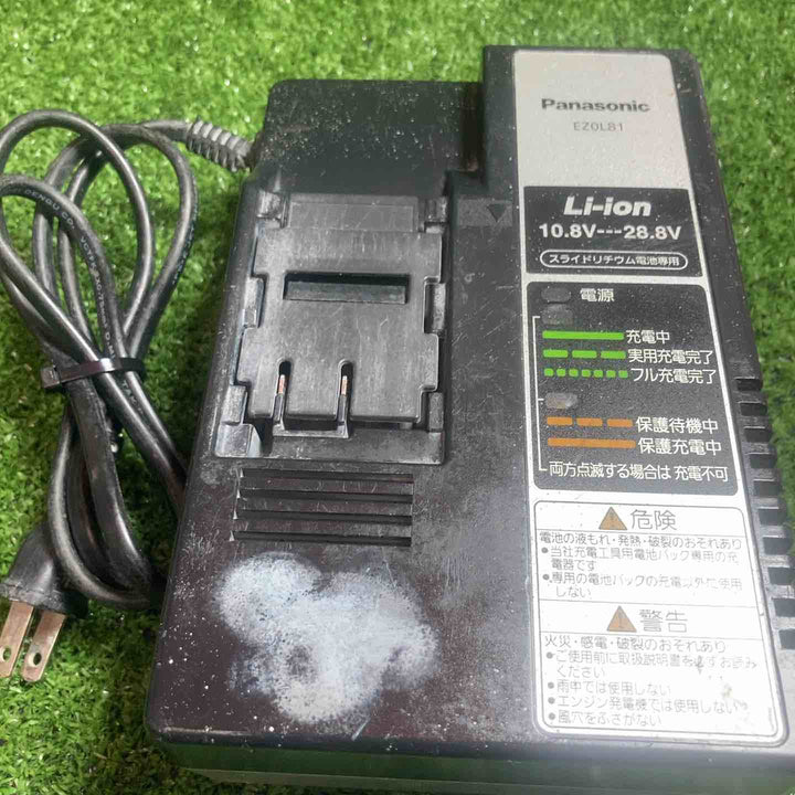 ★パナソニック(Panasonic) コードレス全ネジカッター14.4V EZ4540LS2S-B【川崎店】