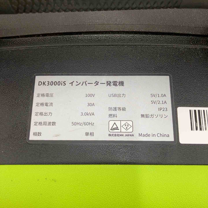 EENOUR インバーター発電機 DK3000iS 運転時間0h【柏店】