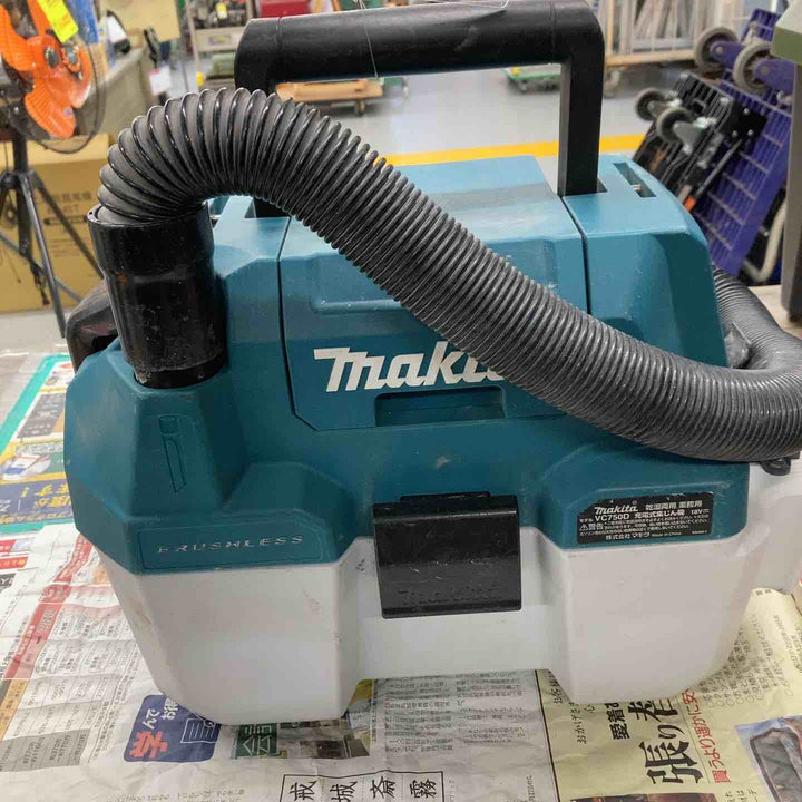 ★マキタ(makita) 18Vコードレス集じん機 乾湿両用 VC750DZ　18v対応【戸田店】