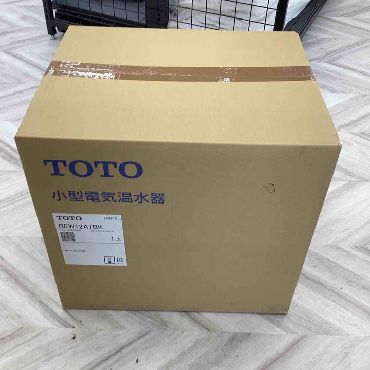 TOTO パブリック用電気温水器【越谷店】