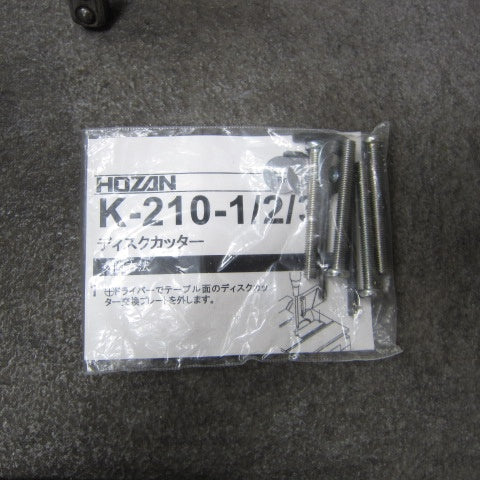ホーザン 卓上丸鋸盤 モデル：K-210 【川崎店】