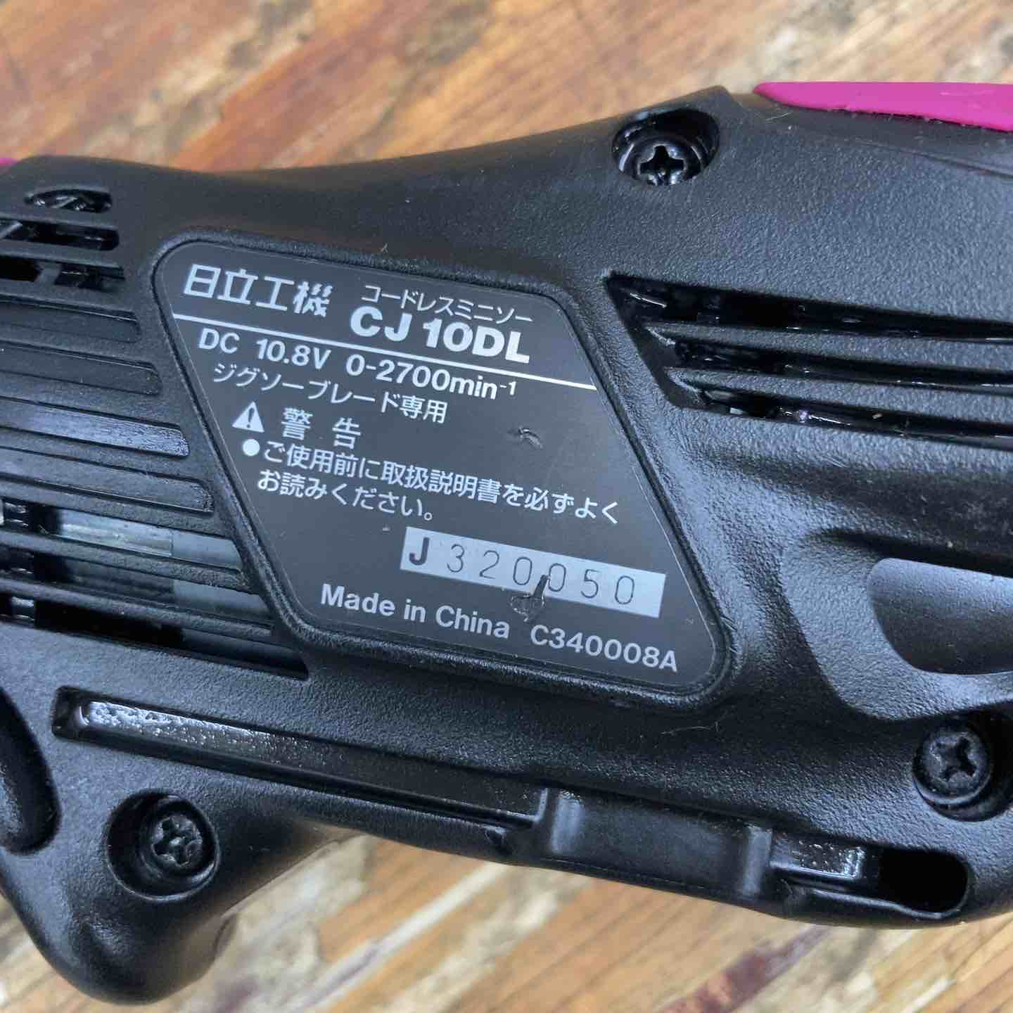 ◇ハイコーキ(HIKOKI ※旧:日立工機) コードレスミニソー CJ10DL(LCSK